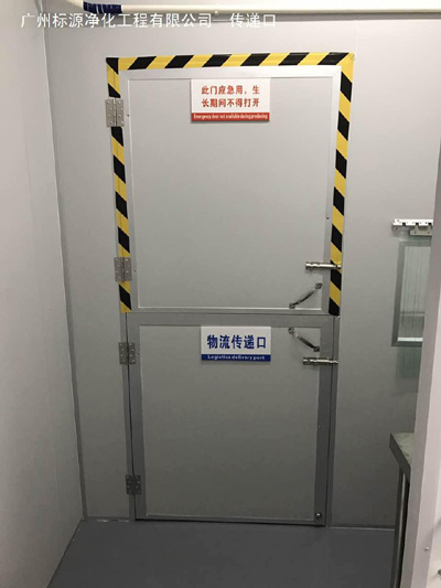 番禺：蛋糕面包車間裝修圖