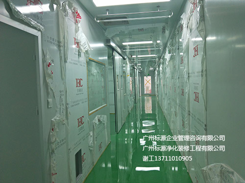 四會(huì)：抗抑菌凝膠工廠裝修施工圖2019
