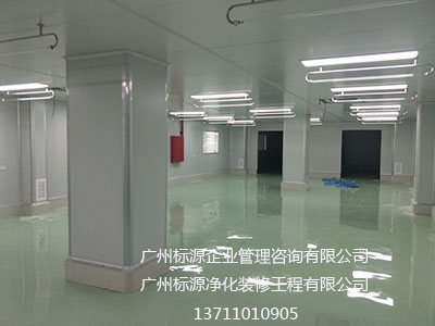 南沙：面包連鎖企業(yè)生產(chǎn)車間裝修現(xiàn)場(chǎng)2019