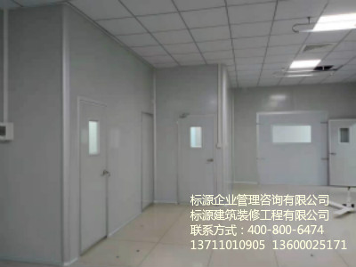 咖氏食品（廣州）有限公司裝修效果圖2021