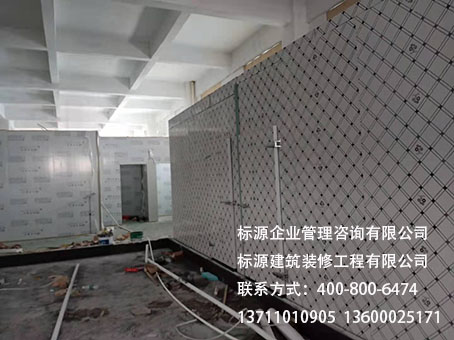 佛山鵝肝生產(chǎn)廠房裝修現(xiàn)場(chǎng)(2021)